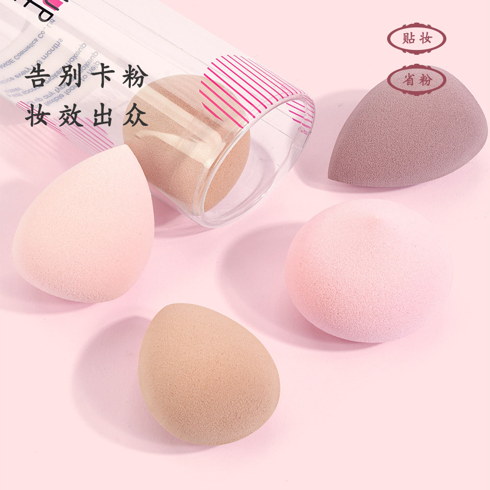 美妆蛋超软不吃粉干湿两用化妆海绵粉扑彩妆蛋粉底液专用便携