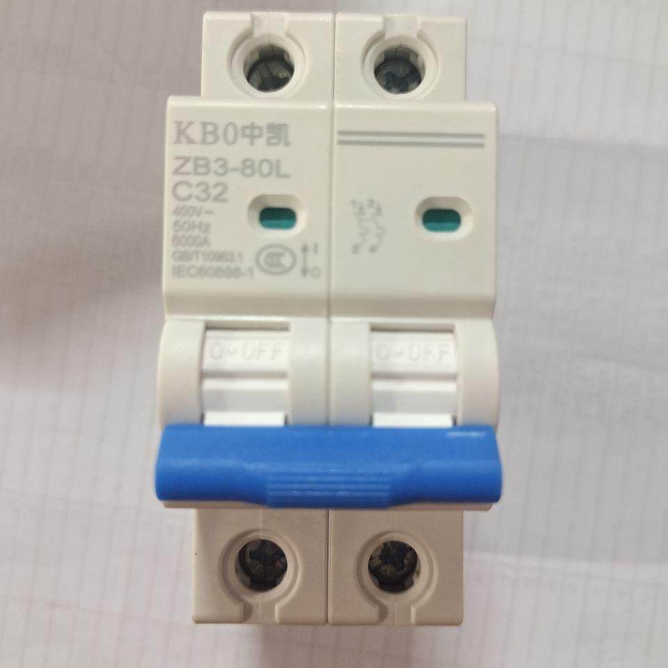 空气开关NXB一63家用1单空开2断路器DZ47-60电闸3p三相c32A安