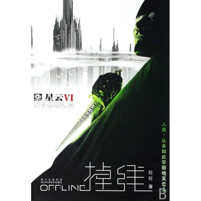 steam令牌换新手机？别怕，手把手教你无缝切换，游戏不掉线！
