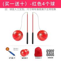 Square dance exercise for middle-aged and elderly people swing ball fitness ball bouncy ball jumping ball exercise for shoulder soreness