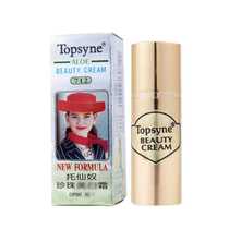 Topsyne multi-effect pearl cream gold 10g does not contain lead and mercury repairs moisturizes conceals and lightens wrinkles