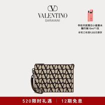 (Deposit)(Deposit)Fashionable Mens Logo Clutch