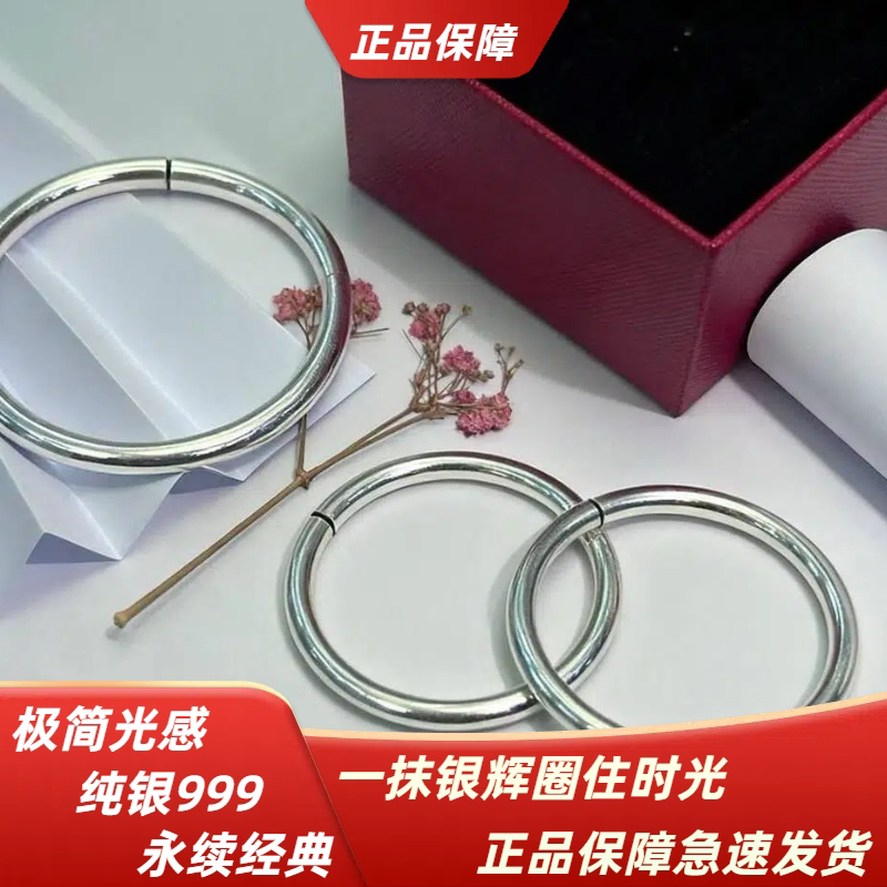 Silver Bracelet for Women, Traditional Style, Adjustable, Smooth Surface, Solid, Exquisite, Fashionable, Suitable for Investment
