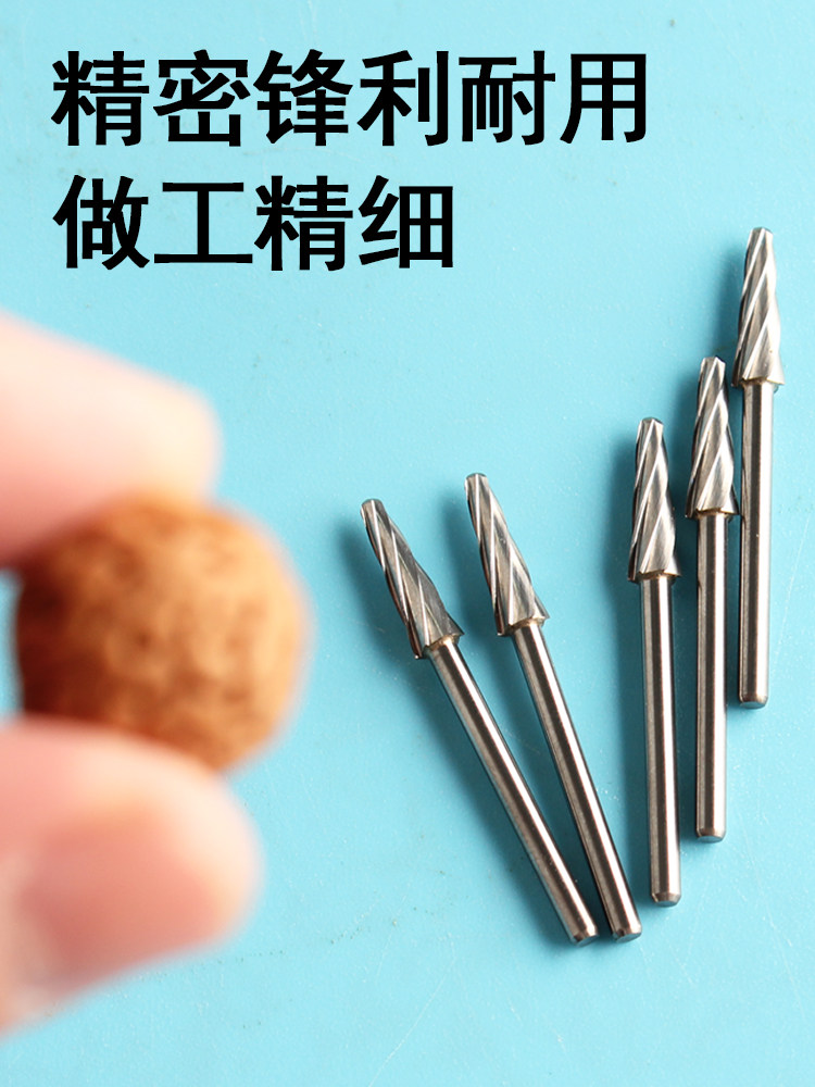 Dental Engraving Tool Bit, 2.35mm Shank Peach Core Carving Knife, Straight Rotary Bur, Tungsten Steel Grinding Head