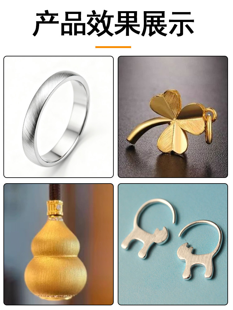 Gold Wire Drawing Knife, Tungsten Steel Wire Drawing Needle, Precision Gold Texture Engraving, Electric Polishing Jewelry Bracelet Wire Drawing Tool