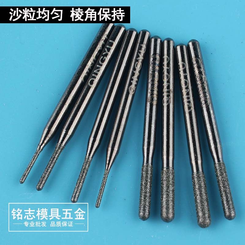 Alloy Grinding Head 3mm Emery Grinding Needle Small Grinding Head Electric Grinding Head Metal Polishing Jade Carving Drill Bit Alloy Wind Batch Steel