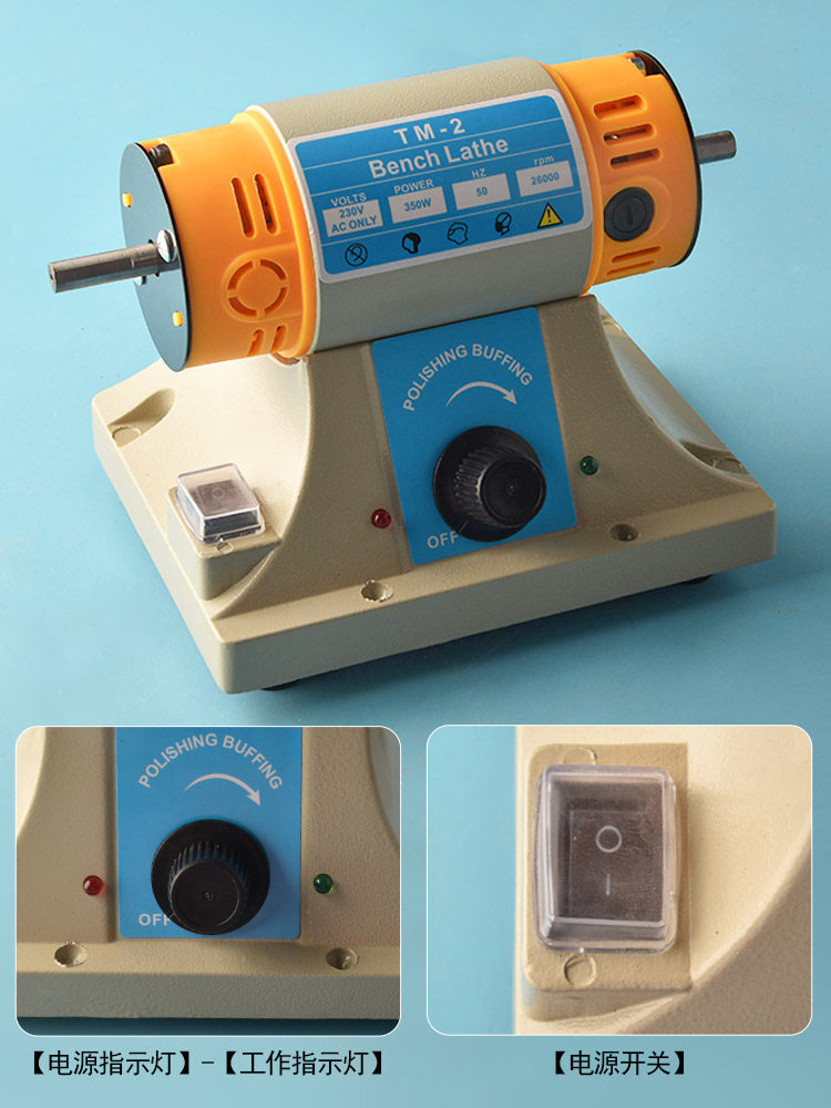 Small Bench Grinder Polishing Machine Engraving Machine Grinding Wheel Machine Jade Crafts Desktop Grinding and Polishing Integrated Industrial Type