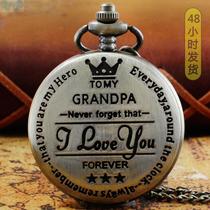 To My Greatest Grandpa Quartz Pocket Watch for Grandfather