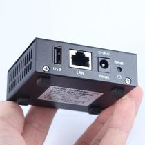 MXLINK single USB wired print server LAN shared printer network sharer to cross network segment