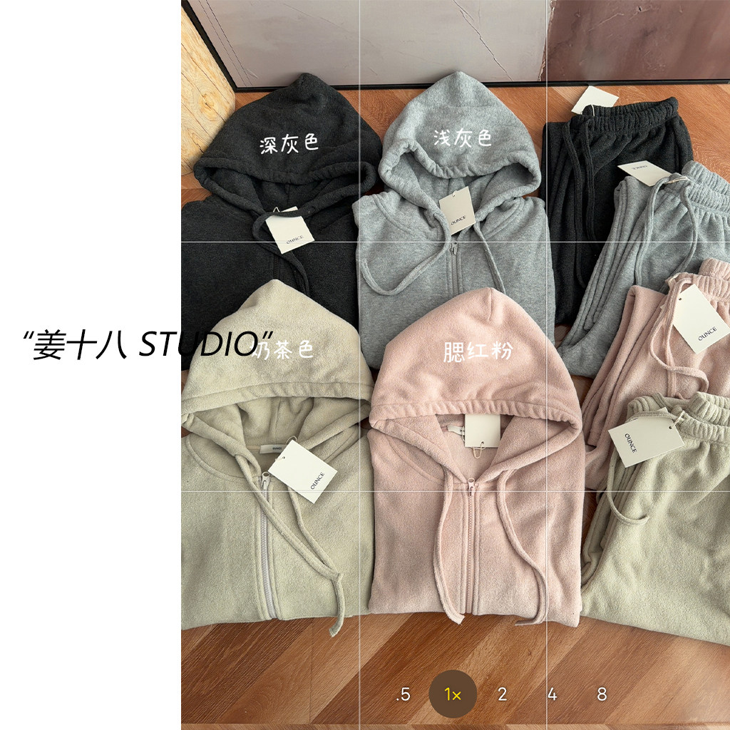 Цзян Шиба-корейский сингл "Lazy Suit"!полотенце ou*ce зернистое молочное Huhu плюс бархатный повседневный костюм