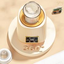 Baby thermostatic milk shaker fully automatic heat preservation milk adjustment electric milk powder shaker stirrer warmer two-in-one