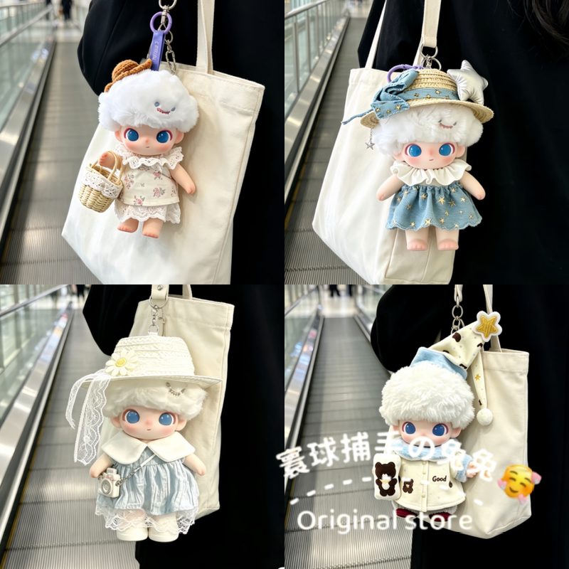 Dimoo Sullivan Doll Clothes Accessories Pixar Series Clothes Toy Story Doll Pendant Accessory Set