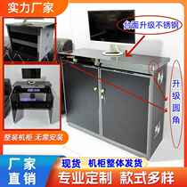 KTV cabinet foot bath coffee table control network cabinet audio and video equipment amplifier chassis rack karaoke cabinet