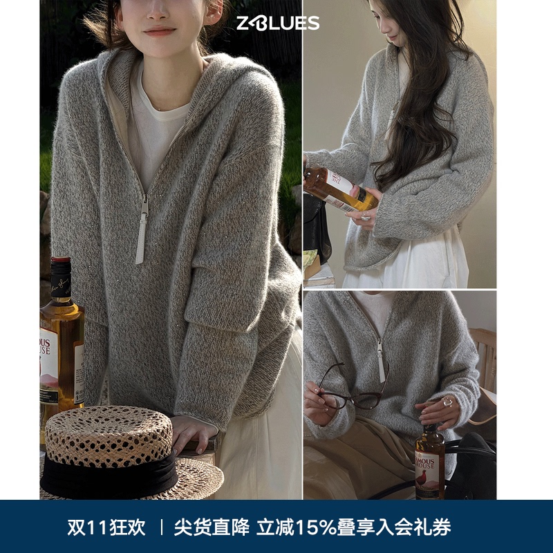 Z.Blues【Dream into the Star River】Handmade Workshop Series Italian Special Woven Cashmere Knitwear Women's Hooded Jacket Z.Blues【Dream into the Star River】Handmade Workshop Series Italian Special Woven Cashmere Knitwear Women's Hooded Jacket