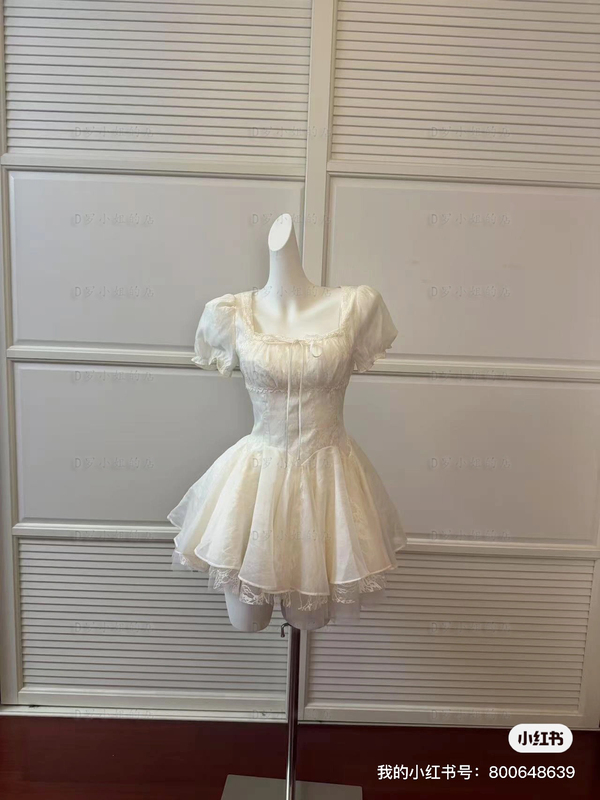 Didi Dances with Yarn 14m Five-Layer Skirt Lace Princess Dress with Ruffles and Pleats, Slimming and Fluffy