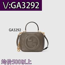 (Deposit) Student’s new pearlescent color matching bag 2675