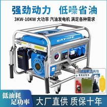Germany imported 4kw gasoline generator 220v household outdoor small 3 5 8kW 10 kilowatt 380 volt transformer