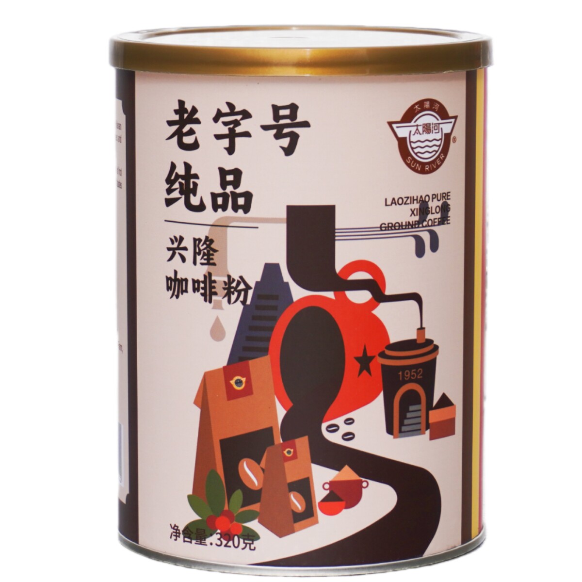 醇香诱人!太阳河咖啡海南兴隆咖啡粉🌟☕-研磨咖啡粉-淘宝好物网