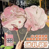 Floating lacquer fan paint set cowhide bag intangible cultural heritage lacquer fan material package large lacquer fan water extension floating lacquer blank fan