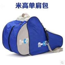 Thickened roller skates shoulder bag roller skates bag roller skates backpack skates bag handbag wheel
