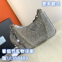 (Deposit Jiawei: in8489) Tote small square armpit universal bucket clutch bag crossbody bag shoulder bag