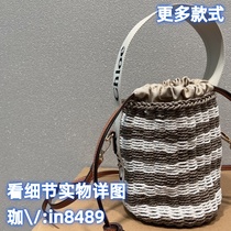 (Deposit Jiawei: in8489) Tote small square armpit universal bucket clutch bag crossbody bag shoulder bag