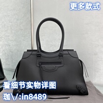 (Deposit Jiawei: in8489) Tote small square armpit universal bucket clutch bag crossbody bag shoulder bag