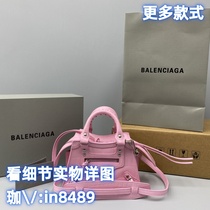 (Deposit Jiawei: in8489) Tote small square armpit universal bucket clutch bag crossbody bag shoulder bag