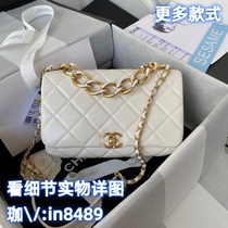 (Deposit Jiawei: in8489) Tote small square armpit universal bucket clutch bag crossbody bag shoulder bag