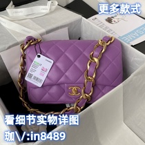 (Deposit Jiawei: in8489) Tote small square armpit universal bucket clutch bag crossbody bag shoulder bag