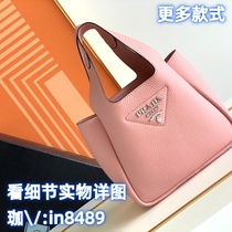 (Deposit Jiawei: in8489) Tote small square armpit universal bucket clutch bag crossbody bag shoulder bag