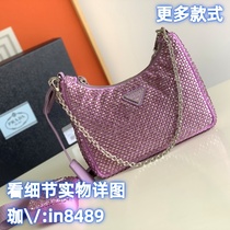(Deposit Jiawei: in8489) Tote small square armpit universal bucket clutch bag crossbody bag shoulder bag