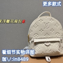(Deposit Jiawei: in8489) Tote small square armpit universal bucket clutch bag crossbody bag shoulder bag