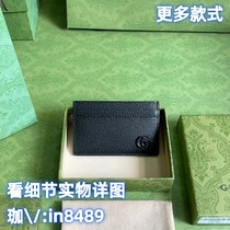 (Deposit Jiawei: in8489) Tote small square armpit universal bucket clutch bag crossbody bag shoulder bag