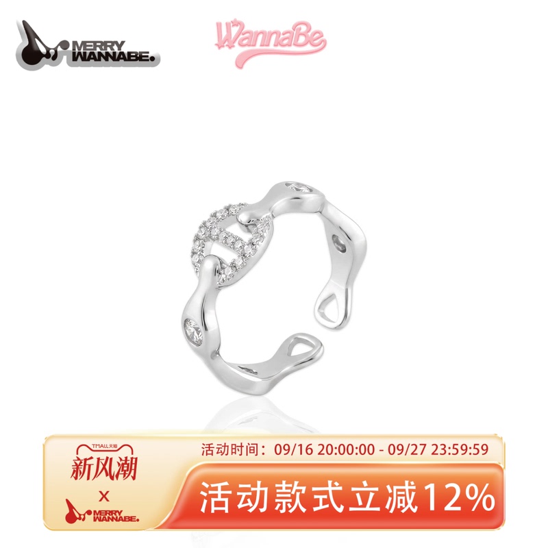 Merry Wannabe Wannabe Guardian Pig Nose Diamond-Encrusted Silver Adjustable Open Ring Merry Wannabe Wannabe Guardian Pig Nose Diamond-Encrusted Silver Adjustable Open Ring