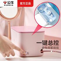 Bull storage box plug-in board plug-in socket multi-functional household tow line household tow line board cable management box