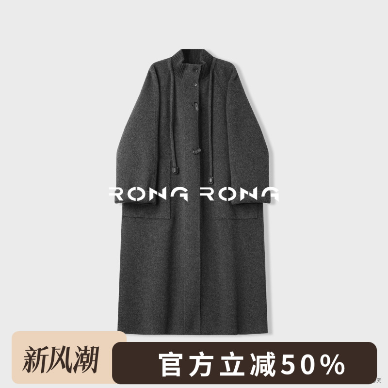 Rongrong [Nordic Smoke Mountain] Wool and Camel Hair Stand-Collar Italian-Style Double-Sided Wool Coat 55Z86