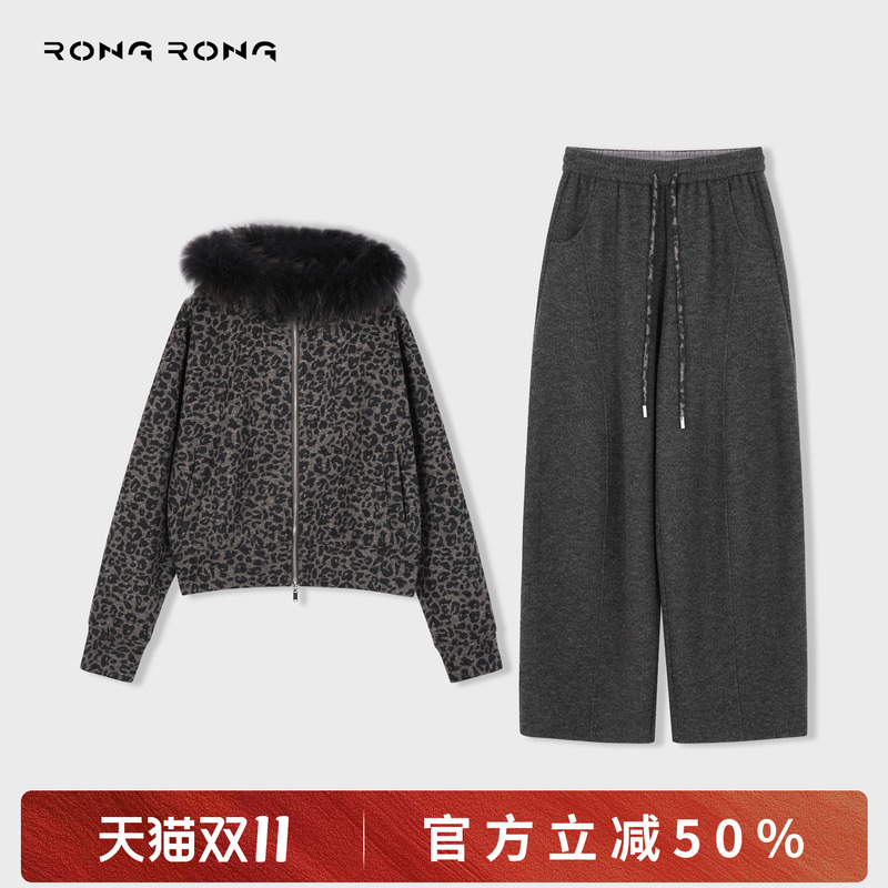 Rongrong【Luxury Gray Leopard Print Set】Rongrong Raccoon Fur Collar Leopard Print Jacket + Pants Set 26C0350