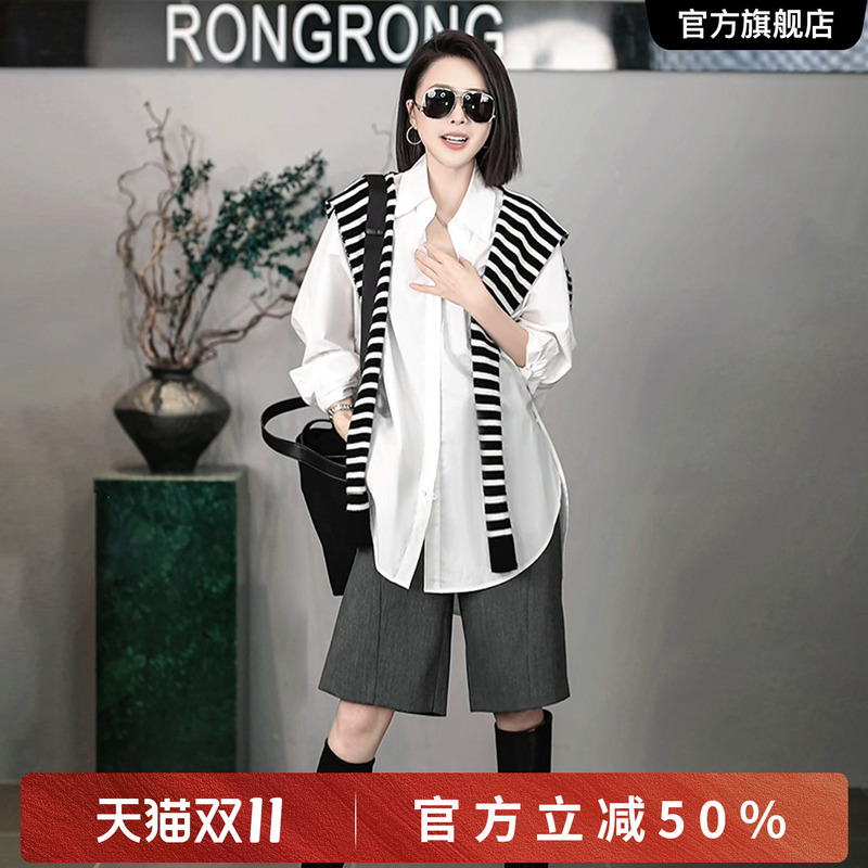 Rongrong【White Dress Beauty】100% Cotton Classic Simple Style Wide-Cut Slit Lapel Shirt F26Qc2016