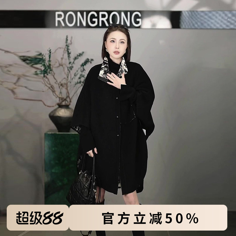 Rongrong【Jungle Scroll】Rongrong 100% Sheep Wool Double-Sided French-Style Light Luxury Printed Wool Coat 2503