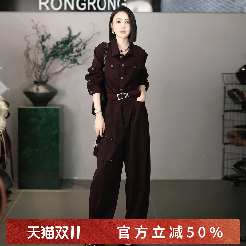 Rongrong Lyocell Half-Open Minimalist Workwear Style Jumpsuit Zgq6L25【Paris Twilight】 Rongrong Lyocell Half-Open Minimalist Workwear Style Jumpsuit Zgq6L25【Paris Twilight】