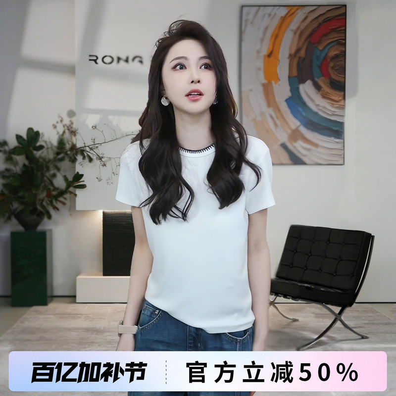 Rongrong Premium Cotton Blend Cloud Soft Zero Pressure Short Sleeve T-Shirt Ct611808