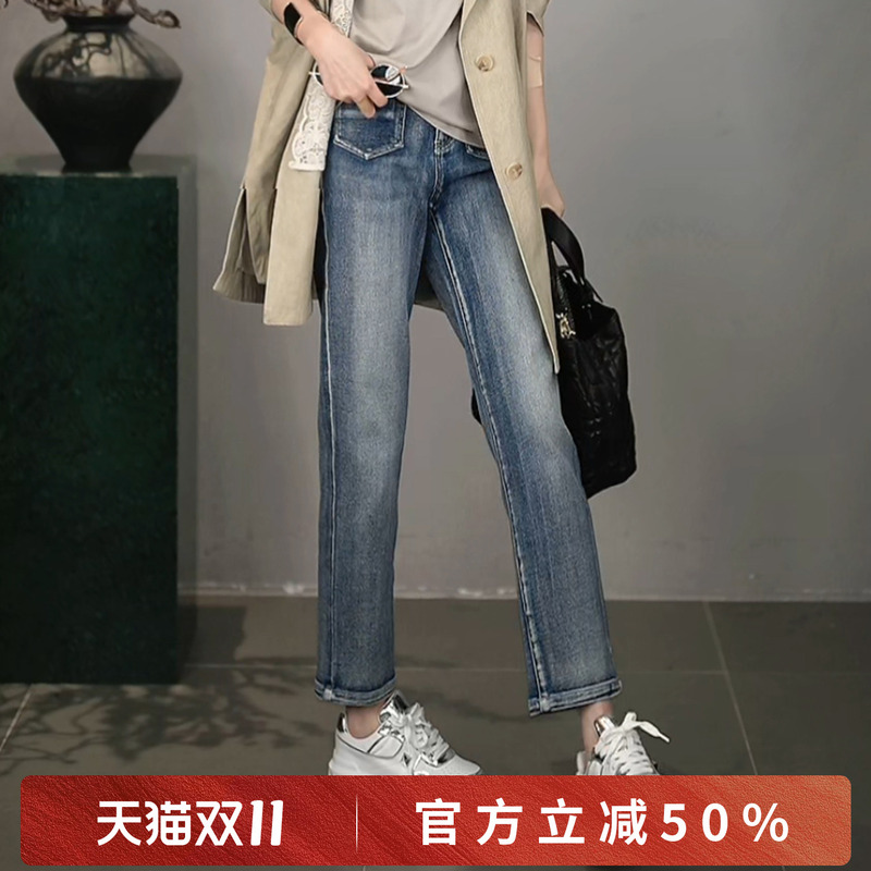 Rong Spring/Summer Washed Structure Double Pocket Straight-Leg Jeans Rr554