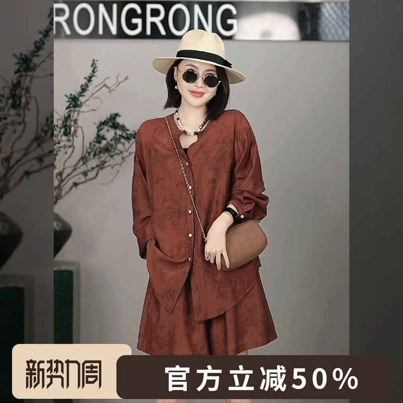 Rongrong【Evening Shadow Beauty】Lyocell Blend Minimalist Style Shirt and Shorts Summer Set W-Z0361-2 Rongrong【Evening Shadow Beauty】Lyocell Blend Minimalist Style Shirt and Shorts Summer Set W-Z0361-2