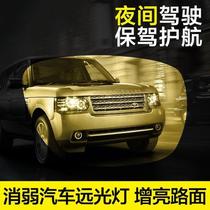 Anti-high beam glasses for night driving night vision goggles for men anti-glare driving mirrors for drivers myopia glasses at night