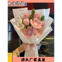 Twist stick bouquet hand-woven homemade tulip material package finished product given to friends and besties as birthday gifts