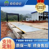 Large floor scale 30506080 tons 120 tons 150 tons 3x16 high precision truck scale floor scale