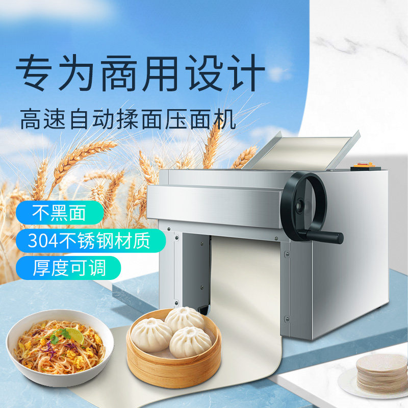 Attention, steamed bun shop owners! this new 2024 stainless steel ...