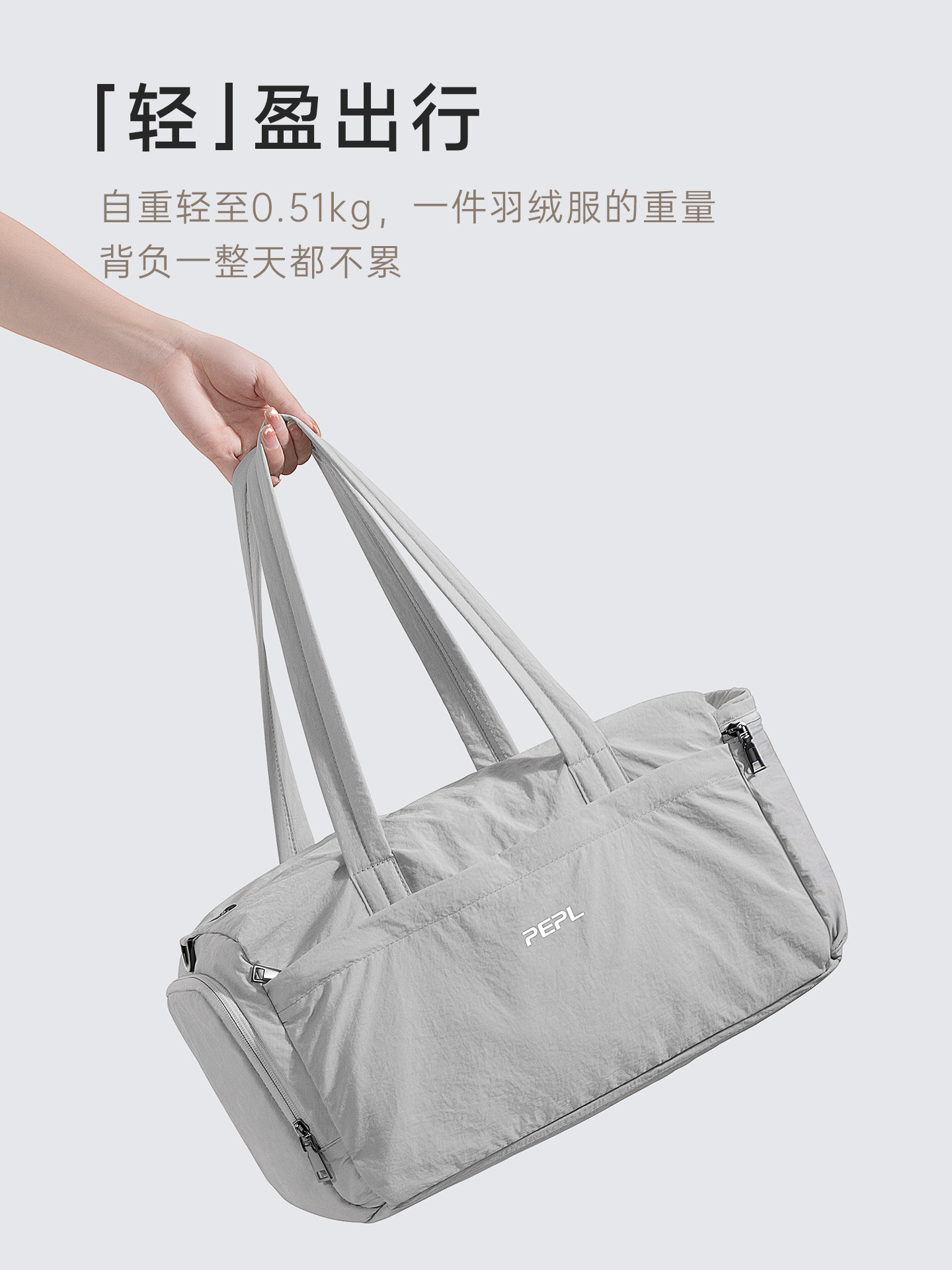 Short-Distance Travel Bag for Women, Lightweight, Large-Capacity Business Trip Hand Luggage Bag, Men's Sports Travel Suitcase, Additional Bag