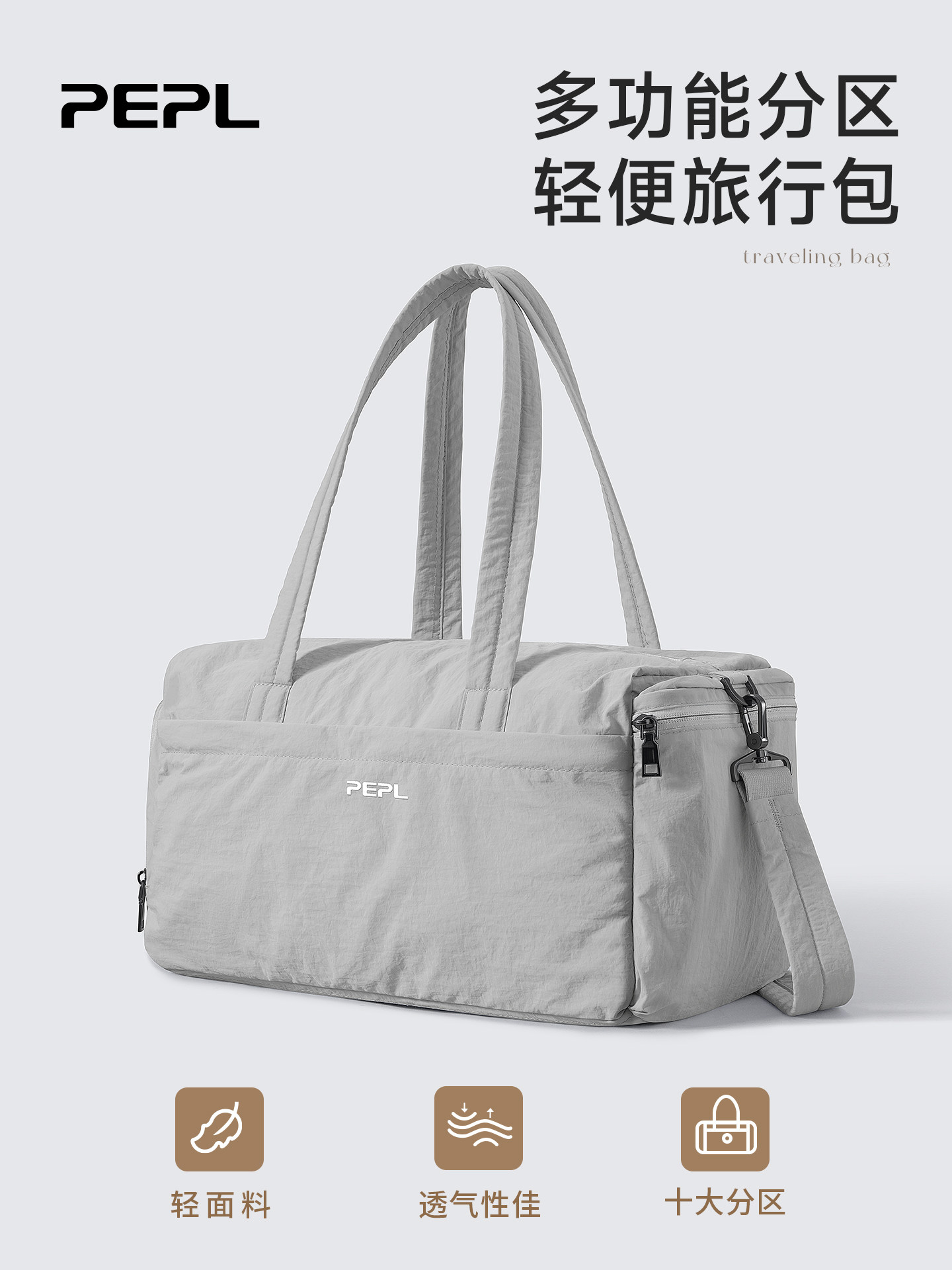 Short-Distance Travel Bag for Women, Lightweight, Large-Capacity Business Trip Hand Luggage Bag, Men's Sports Travel Suitcase, Additional Bag